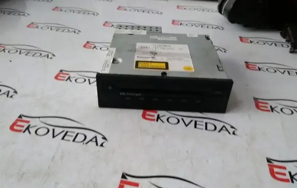 Audi A4 S4 B8 8K CD/DVD changer 4E0910110K
