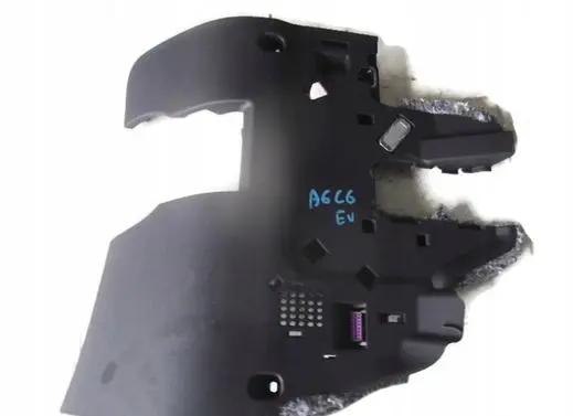 Audi A6 S6 C6 4F Dashboard lower bottom trim panel 