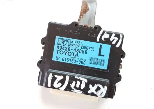 Lexus RX 450H Wing mirror control module 8943048050