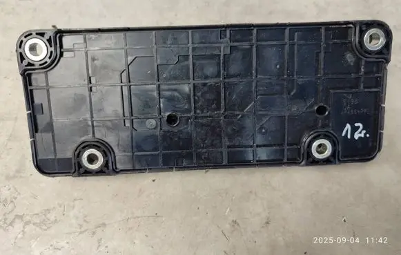 Toyota RAV 4 (XA50) Battery control module 71426197