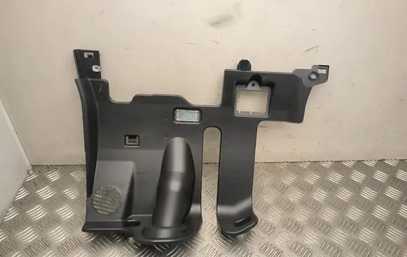 Audi Q5 SQ5 Panel trim 8MC863083