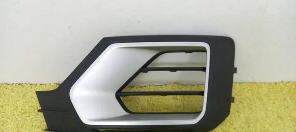 Front bumper lower grill