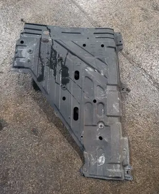 Toyota Highlander XU40 Fuel tank bottom protection 7760648100