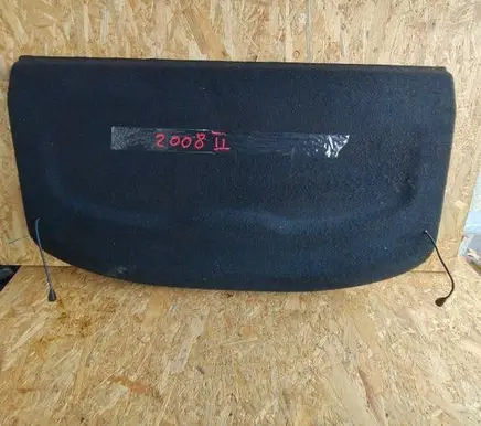 Peugeot 2008 II Parcel shelf 98257555ZD