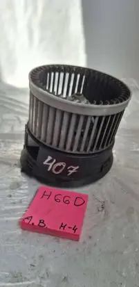 Peugeot 407 Heater fan/blower 6441S3