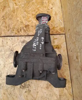 Audi Q7 4L Rear differential 4460310018