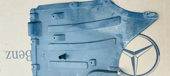 BMW X3 G01 Fuel tank bottom protection 7394809
