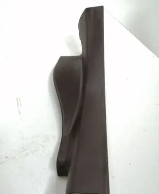 Rear sill trim cover