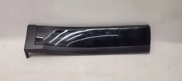 Jaguar E-Pace Rear door trim (molding)