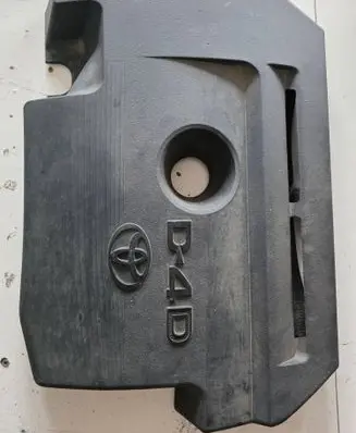 Toyota RAV 4 (XA40) Engine cover (trim)