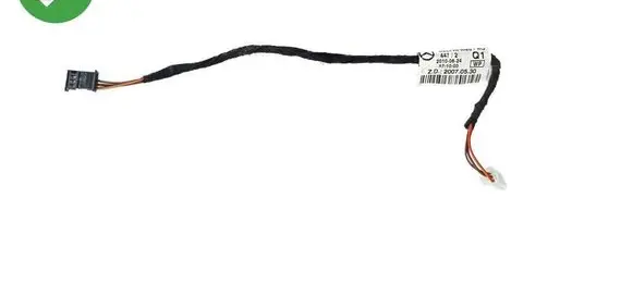 Mercedes-Benz E W212 Phone control unit/module A2048200015