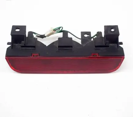 Mitsubishi Pajero Third/center stoplight P0223