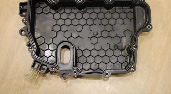 Oil sump