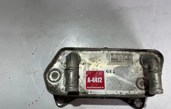 Volkswagen PASSAT B7 Transmission/gearbox oil cooler 02E409061B