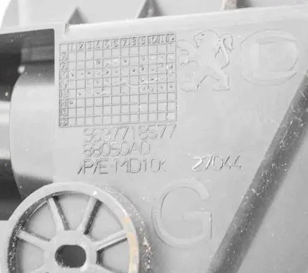 Peugeot 5008 Other interior part 9687718577