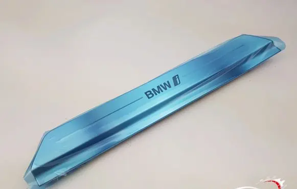 BMW 7 G70 Thresholds for All-terrain vehicles 5A1E015