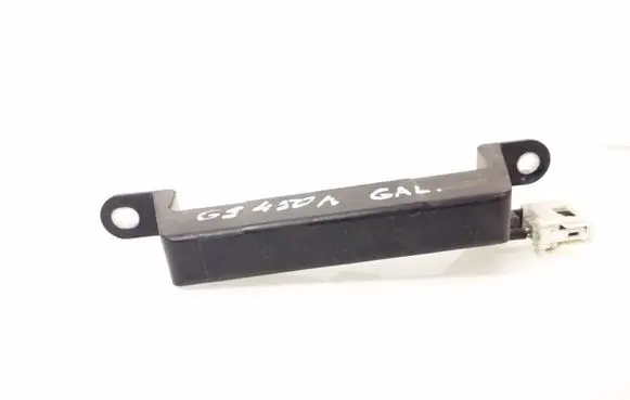 Interior comfort aerial antenna