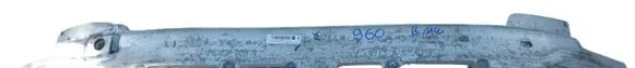 BMW 5 G30 G31 Front bumper cross member 7385288-kolumb