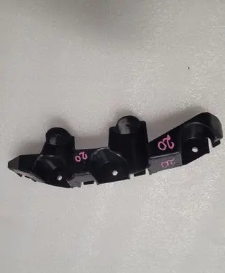 Dacia Duster II Front bumper mounting bracket 622221036R