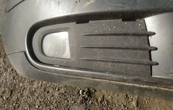 Volvo V50 Front bumper lower grill