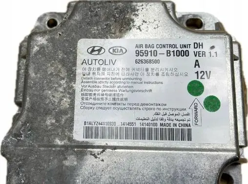 Hyundai Genesis Airbag deployment crash/impact sensor 95910B1000