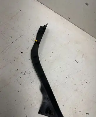 Ford Kuga I Rear sill trim cover 3M51R13245A