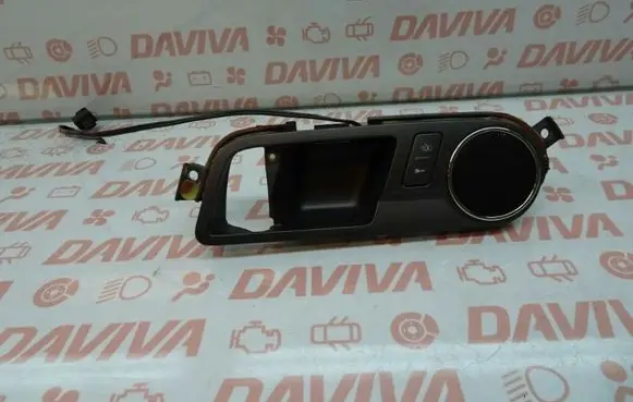 Volkswagen Phaeton Central locking switch button 3D0035411J 3D4839113 3D4839113E
