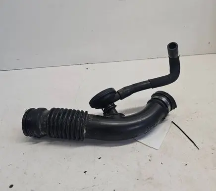 Air intake duct part
