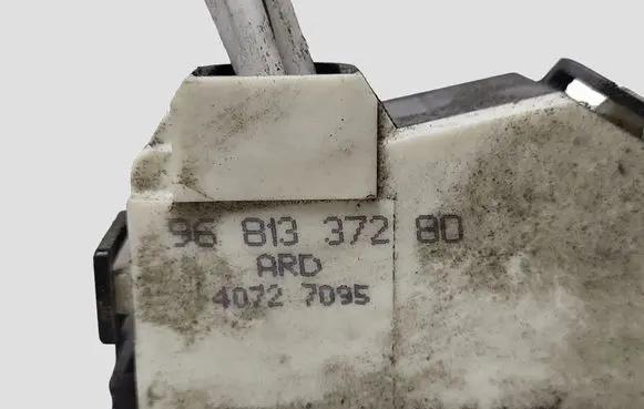 Peugeot 407 Rear door lock 9681337280