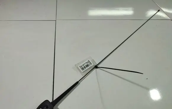 Honda Jazz Aerial GPS antenna 