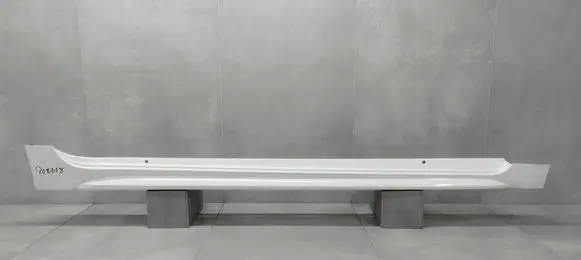 Toyota Corolla E210 E21 Sill 7585002220