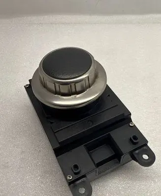 Head unit multimedia control