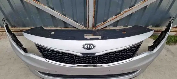 Front bumper