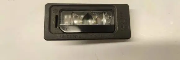 Number plate light