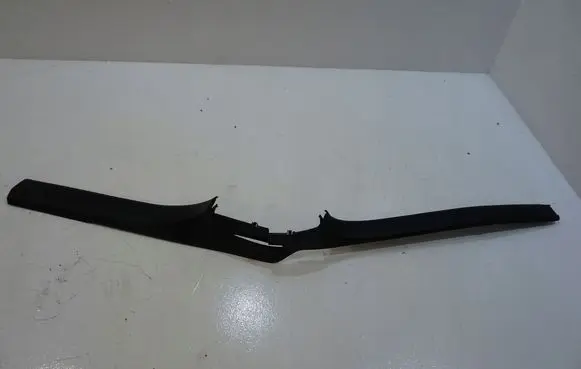 Seat Alhambra (Mk2) Sill
