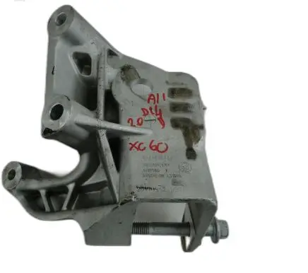 Engine mount bracket