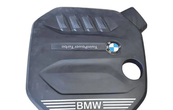 BMW 5 G30 G31 Engine cover (trim) 8579541 11148579541