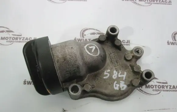 Opel Insignia A Oil filler cap 55565946