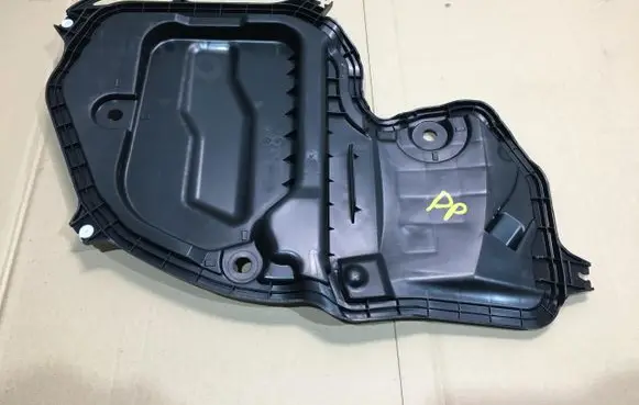 Toyota C-HR I Front door sound insulation 