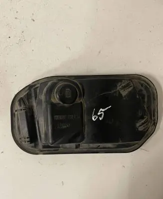 Volvo XC60 Headlight/headlamp dust cover 89075541