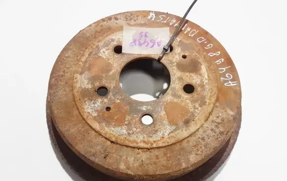 Daihatsu Terios Drum brake (rear) 