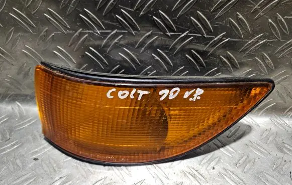 Front indicator light
