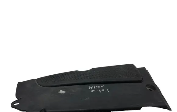 Volkswagen Phaeton Engine cover (trim) 3D0821169A