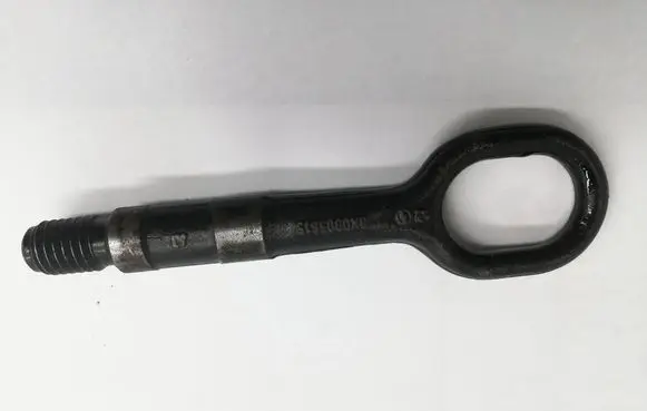 Audi Q5 SQ5 Towing hook eye 8K0805615