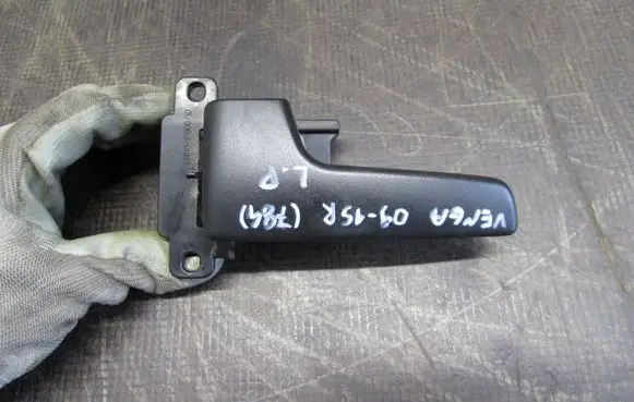 KIA Venga Front door interior handle 858351P000