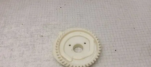 Opel Insignia A Other interior part 52420918