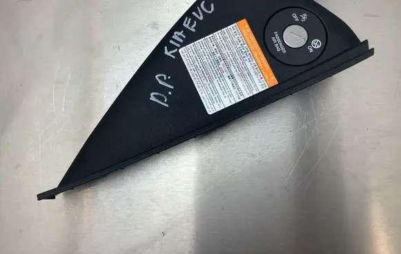 KIA EV6 Other interior part 84786CV000