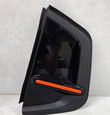 Citroen e-C3 Side skirt rear trim 9852466380 GE0105027