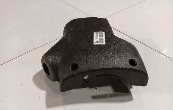 Citroen C5 Steering wheel column trim 9633955980