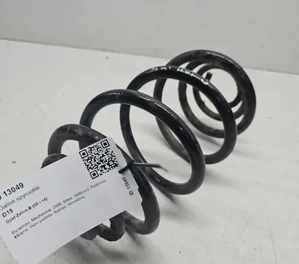 Opel Zafira B Rear coil spring